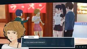 Pobierz grę porno Quickie: A Love Hotel Story – New Version 0.34 [Oppai Games]